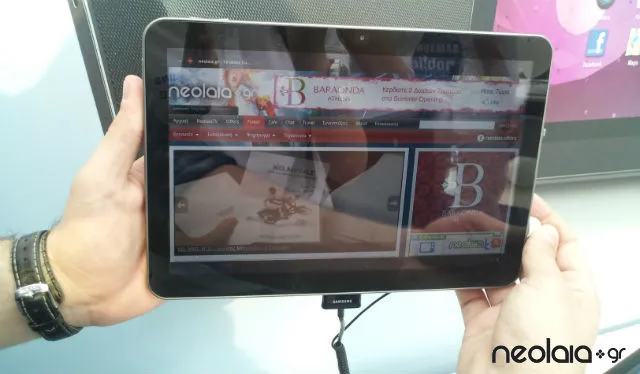 Neolaia.gr στην παρουσίαση του Samsung Galaxy Tab 10.1!