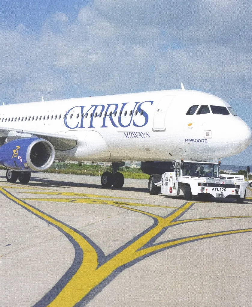 Cyprus Airways | Προσφορά από Αθήνα και Ηράκλειο για Λάρνακα