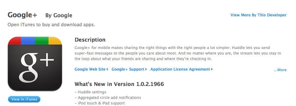 Google+ | Αναβάθμιση στο για iPad και iPod touch