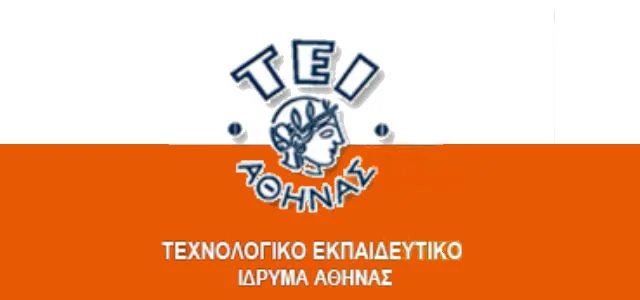 TEI Αθήνας | Παράταση προθεσμίας εγγραφών των σπουδαστών εαρινού εξαμήνου 2012