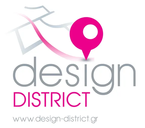 Το Design District.gr γιορτάζει τα πρώτα του γενέθλια