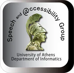 Φοιτητές του Πανεπιστημίου Αθηνών βοηθούν τα ΑμεΑ!