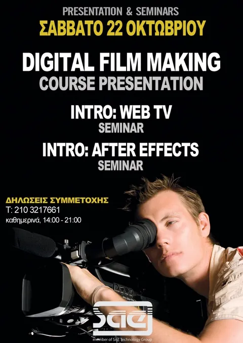 SAE Seminars: Digital Film Making Diploma | After Effects & Web TV