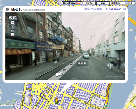 Google Street View| Τώρα και στο εσωτερικό των κτιρίων