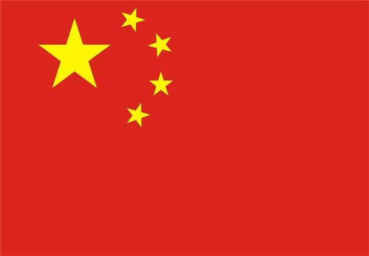 Κίνα προς Ηνωμένα Έθνη: Ζητούμε παγκόσμια λογοκρισία στο διαδίκτυο!