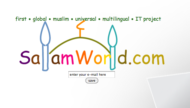 Salamworld | Έρχεται το ισλαμικό Facebook! 