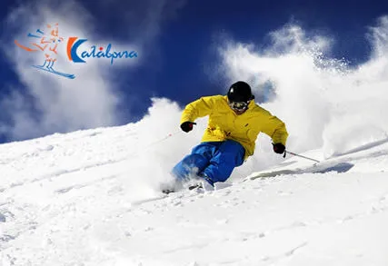 Προσφορά της ημέρας | Ski ή Snowboard;