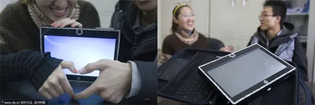 chinese tablet