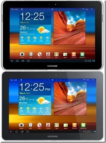 Samsung Galaxy Tab 10.1N | Για τα μάτια των δικαστών