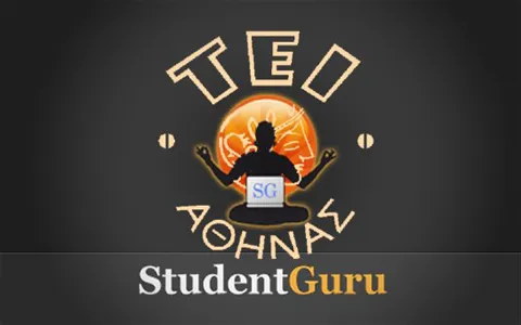 StudentGuru TeiAth Workshop | Διαγωνισμός | Δημιουργήστε και κερδίστε Windows Phone!