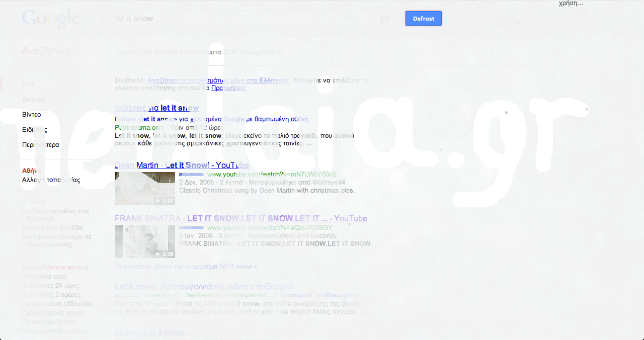 Google | Let it snow