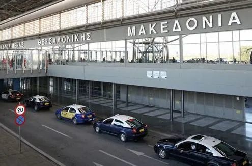 Τα... Μακεδονικά προσφέρονται ως επίσημη γλώσσα στο site του Αεροδρομίου Θεσσαλονίκης! 