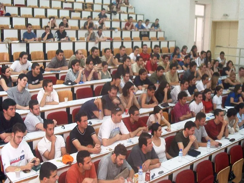 Φοιτητικό επίδομα 1.000 ευρώ: Ποιοι θα το λάβουν - Μέχρι πότε οι αιτήσεις