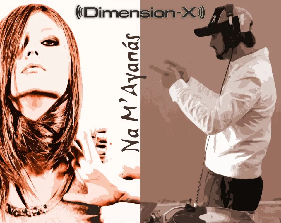 Συνέντευξη | Οι Dimension-X στο Neolaia.gr!