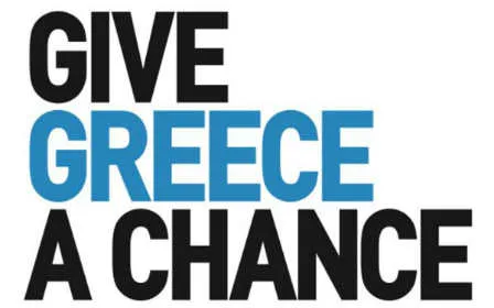 Give Greece a chance: Διαφημιστική εκστρατεία από Έλληνες επιχειρηματίες! 