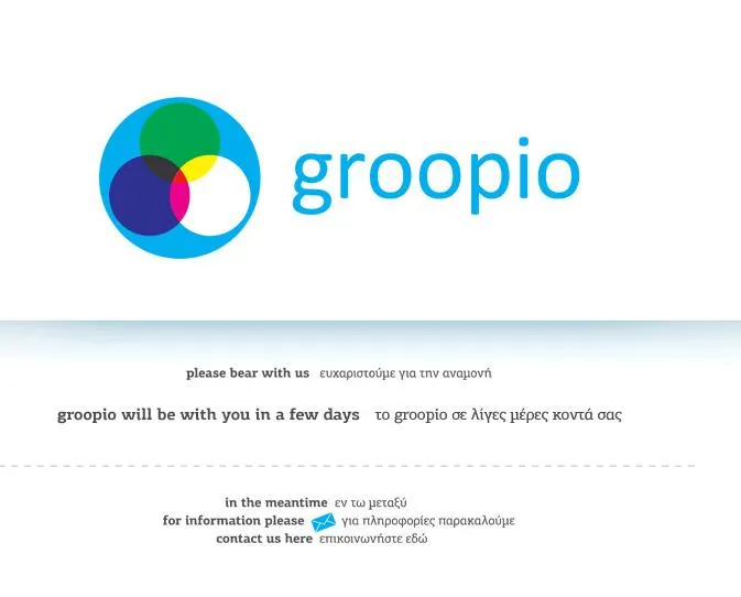 Groopio | Το πρώτο crowd funding site στην Ελλάδα!