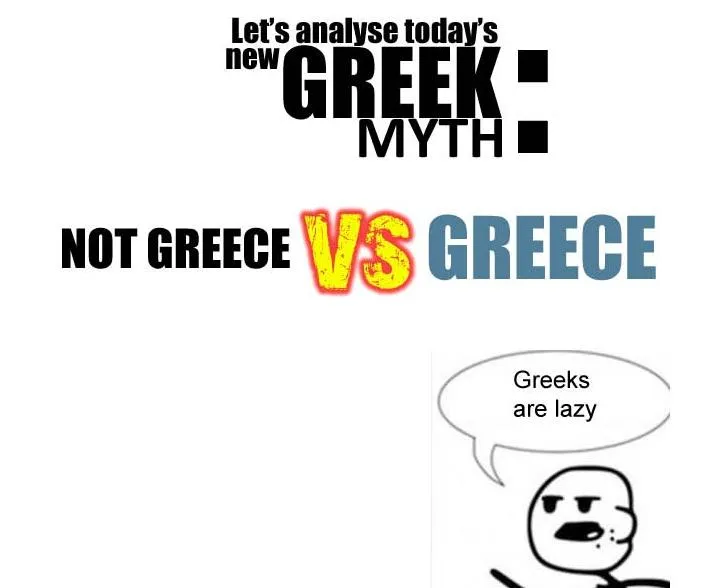Η αλήθεια για την Ελλάδα στο εξωτερικό (meme)