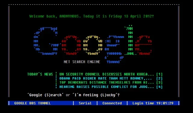Site της ημέρας | Google αναζήτηση σε περιβάλλον DOS!