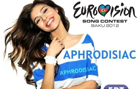 Eurovision | Η ΕΡΤ δε θα στείλει αποστολή στο Baku!