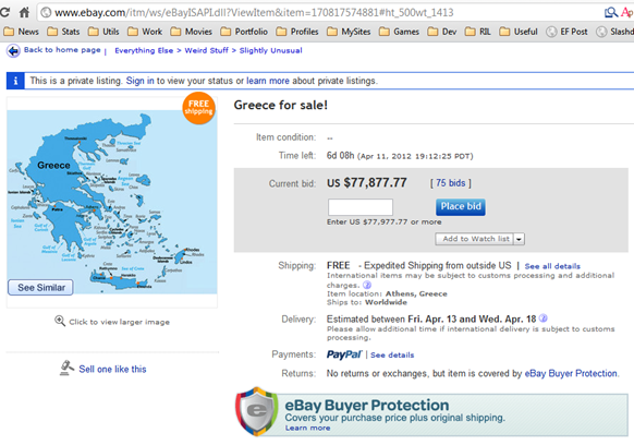 Πώληση της Ελλάδας στο eBay;;
