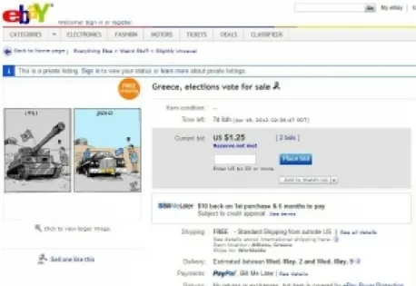 Έλληνας πουλάει τη ψήφο του στο eBay! 