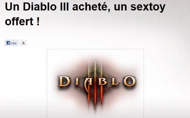 Diablo 3 | Sex-shops μοιράζουν δονητές στις συντρόφους των «καμμένων»