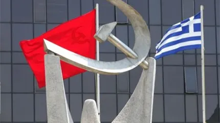 Εκλογές 2015: Το ψηφοδέλτιο του ΚΚΕ (Β' Αθηνών)