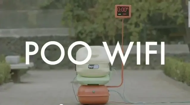 Poo Wifi | Δωρεάν Wifi για όσους μαζεύουν τις ακαθαρσίες του σκύλου τους! 