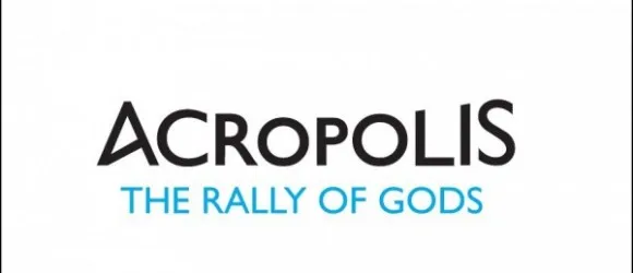 Ράλλυ Ακρόπολις 2012 | Σήμερα η εκκίνηση στο Ζάππειο