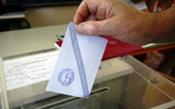 Αποτελέσματα Εκλογές 2015 - Περιφέρεια Φλώρινας (live)
