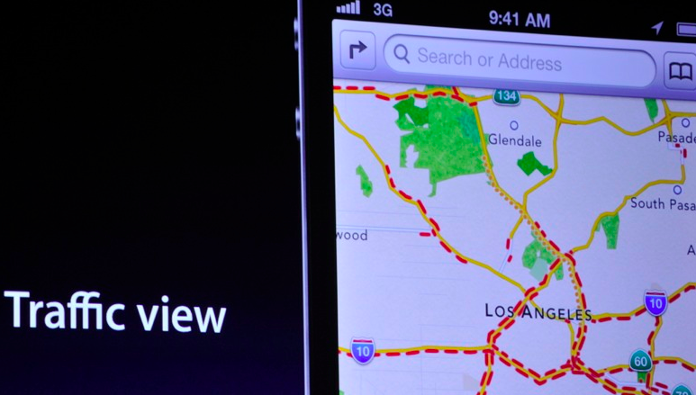 iOS: Τέλος τα Google Maps. Τα εντυπωσιακά Apple Maps είναι εδώ!