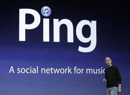 Apple | Αποχαιρετά το Ping με το iOS6