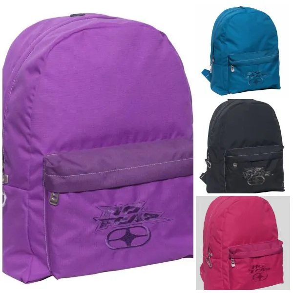 Αυτές οι σχολικές τσάντες είναι για τους πιο ατρόμητους μαθητές! #NoFear