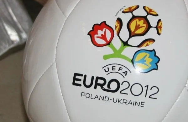 Euro 2012 | Δείτε αναλυτικά όλο το πρόγραμμα της ΕΤ1