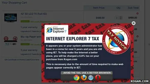 Έξτρα χρέωση αν χρησιμοποιείς Internet Explorer 7!