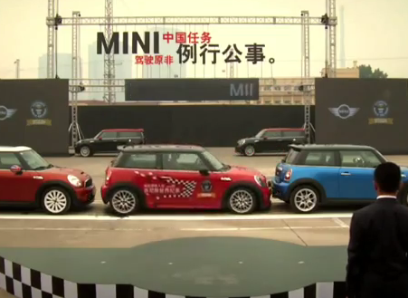 Κίνα | Έσπασε το ρεκόρ για το πιο στενό παρκάρισμα στον κόσμο (video)