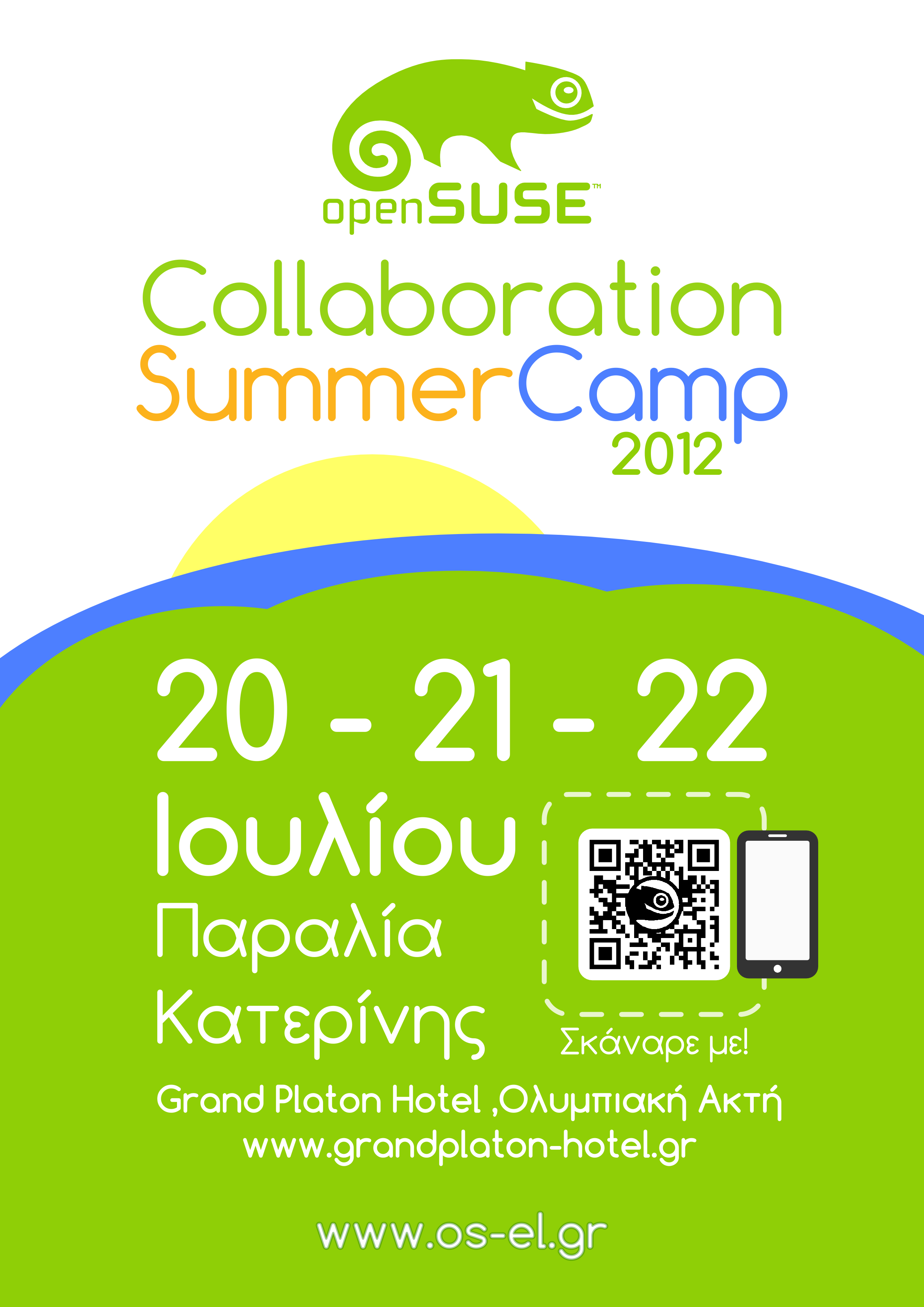 openSUSE Collaboration Summer Camp 2012