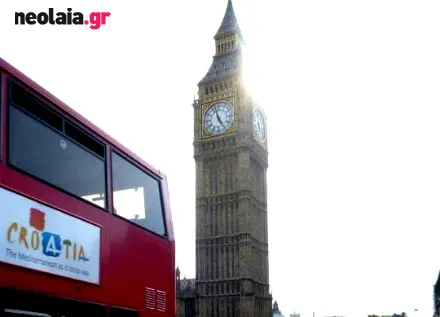 Λονδίνο 2012 | Έναρξη με τους χτύπους του Big Ben!