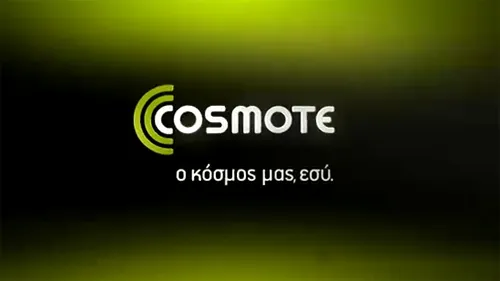 Cosmote | Προσφορά για Ανέργους και Συνταξιούχους