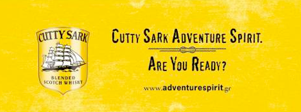 Στον Βόρειο Ατλαντικό έζησαν την απόλυτη περιπέτεια οι 6 νικητές του διαγωνισμού “Cutty Sark Adventure Spirit”