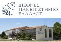 Διεθνές Πανεπιστήμιο Ελλάδος: Μεταπτυχιακό «Μαύρη Θάλασσα, Ιστορία και Πολιτισμός»