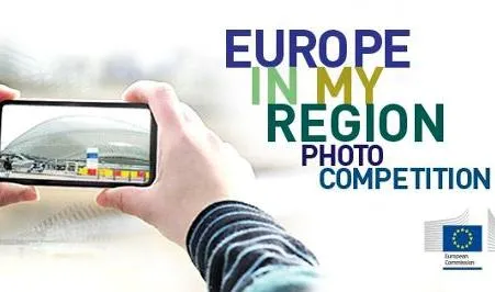 Διαγωνισμός Φωτογραφίας | «Η Ευρώπη στην περιοχή μου»