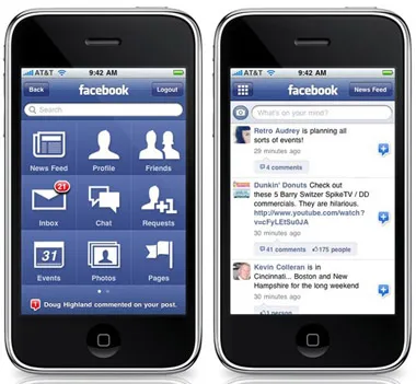 Facebook | Νέα, ταχύτερη εφαρμογή για iOS