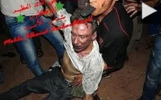 Νεκρός μετά από βασανισμό ο αμερικανός Πρέσβης στη Λιβύη