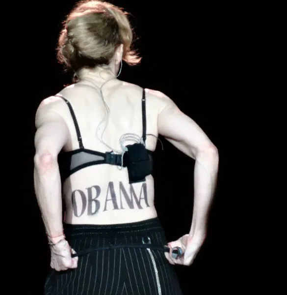 Madonna | Χτύπησε τατουάζ το όνομα του πλανητάρχη