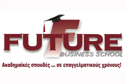 FUTURE Business School | Σεμινάρια Οκτωβρίου 2012
