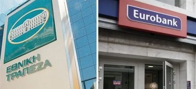 «Κόρτε» Καραμούζη σε Βγενό για «ζεστό χρήμα» στην αύξηση της Eurobank