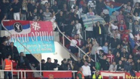 Σερβία VS Σκόπια | Ξύλο για μια ελληνική σημαία! (video)