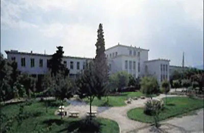 Γεωπονικό Πανεπιστήμιο Αθηνών | Ζητούνται 6 άτομα στο πλαίσιο έργου