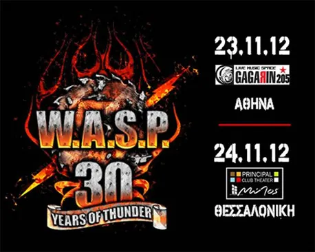 Συναυλίες 2012 | Οι WASP στην Ελλάδα